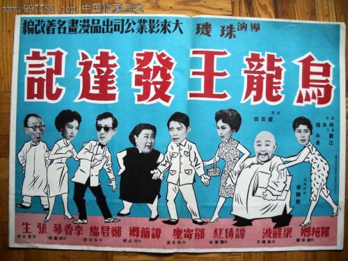 怎么做假卡瓦利圣经学院及神学院文凭毕业证